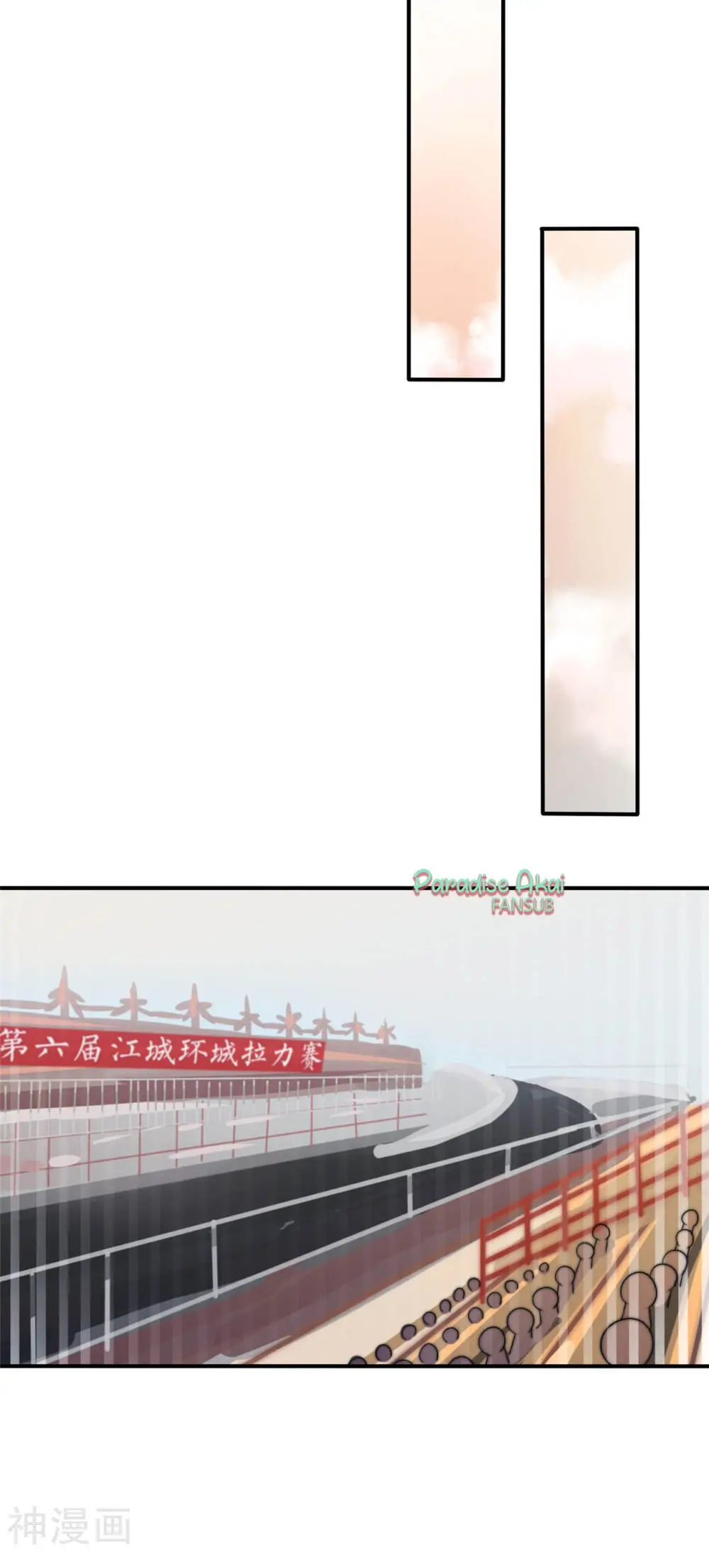 Chongsheng chaoji nushen (2020) - Capítulo 3 - Página 32 - LectorTMOo