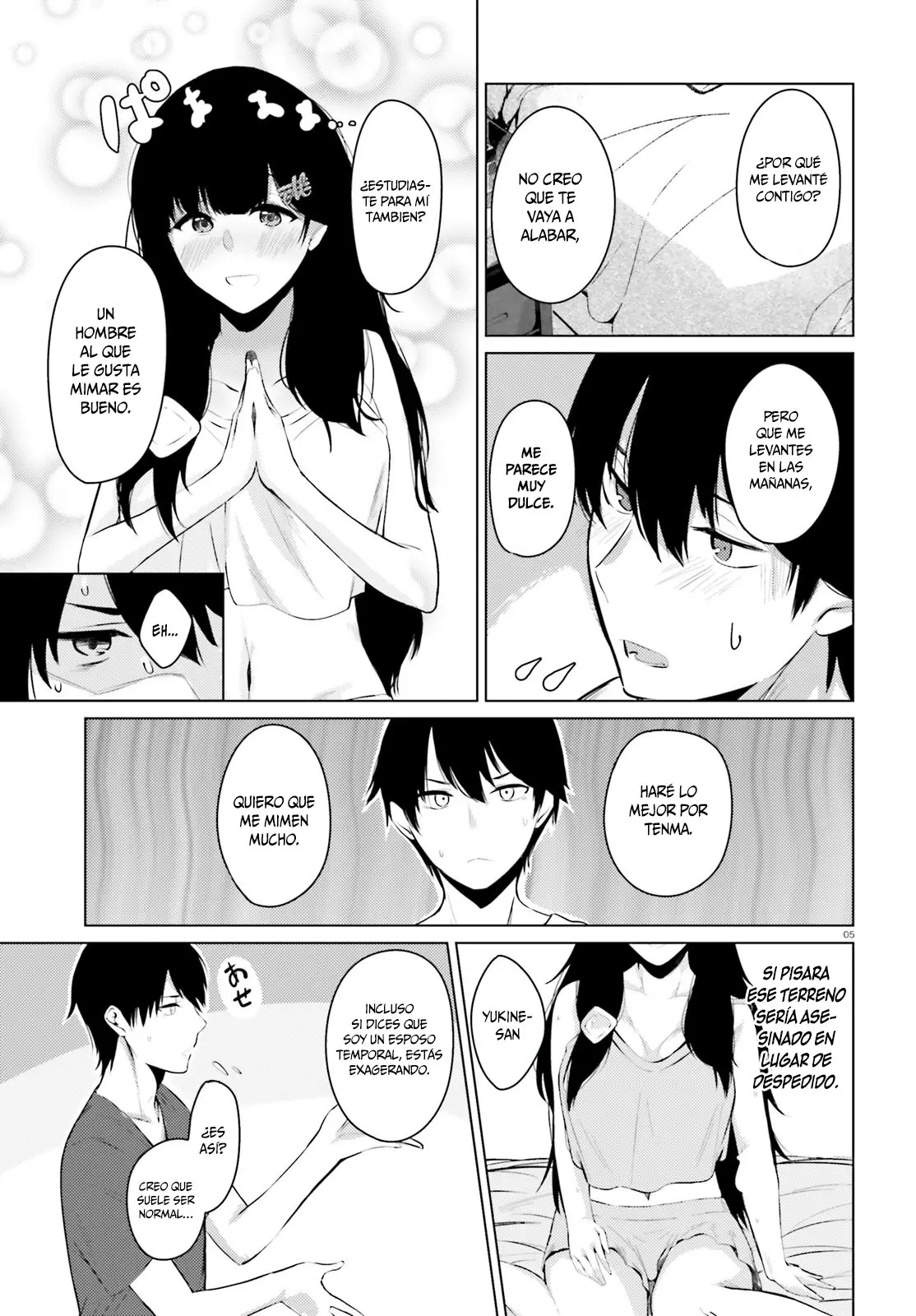 Choppiri Ecchi na Sanshimai demo, Oyomesan ni Shitekuremasuka? - Capítulo 2 - Página 6 - LectorTMOo