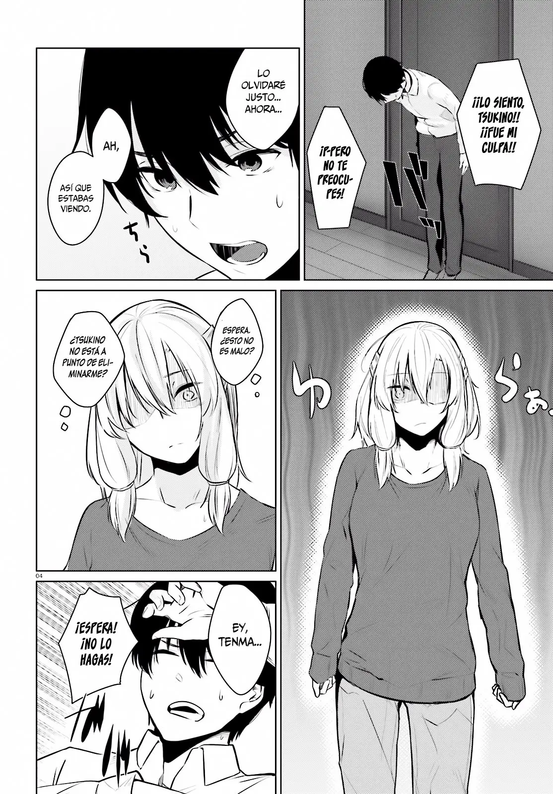 Choppiri Ecchi na Sanshimai demo, Oyomesan ni Shitekuremasuka? - Capítulo 3 - Página 5 - LectorTMOo