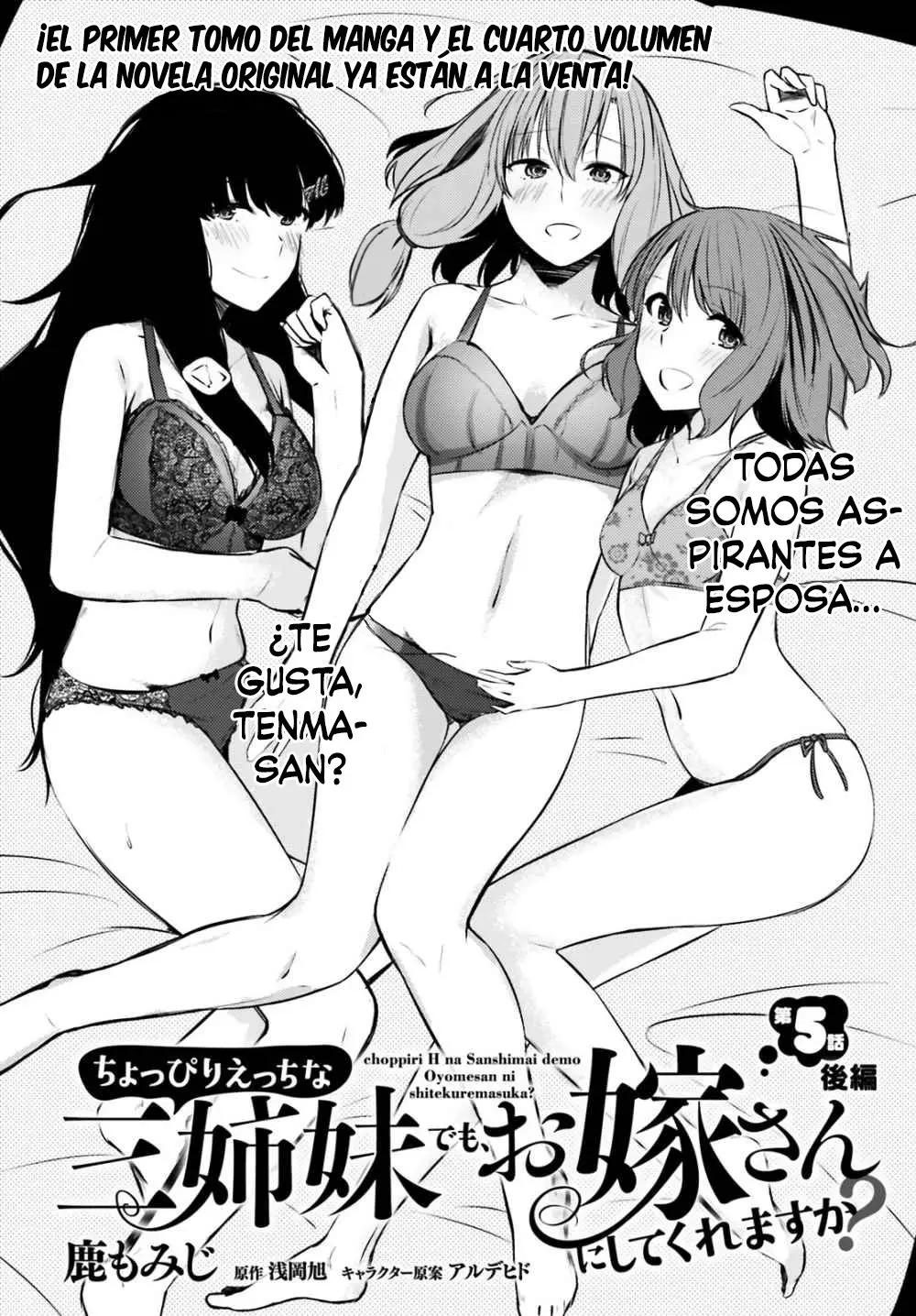 Choppiri Ecchi na Sanshimai demo, Oyomesan ni Shitekuremasuka? - Capítulo 5.5 - Página 3 - LectorTMOo