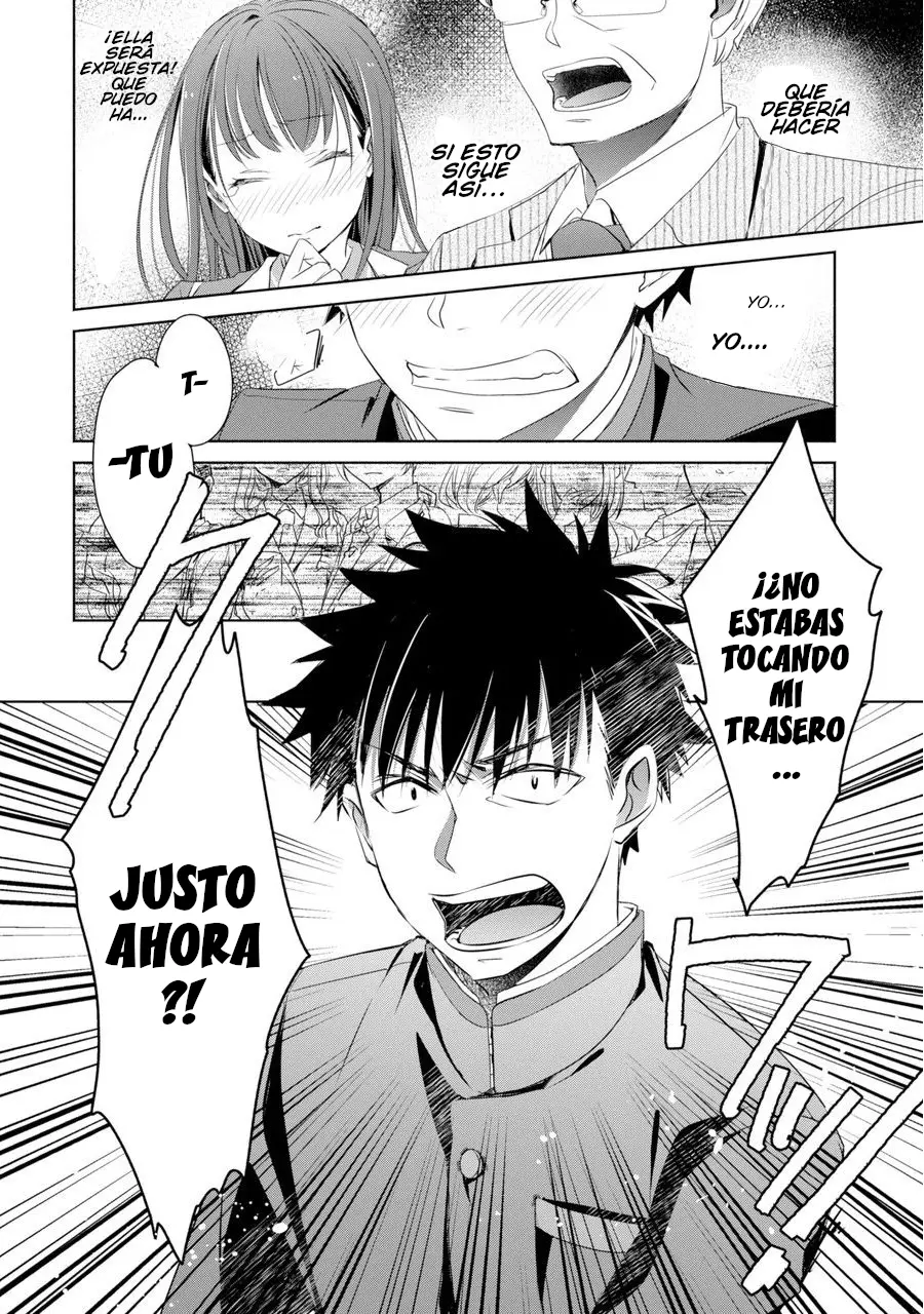 Choppiri Toshiue Demo Kanojo ni Shite Kuremasu ka? (2019) - Capítulo 1 - Página 13 - LectorTMOo