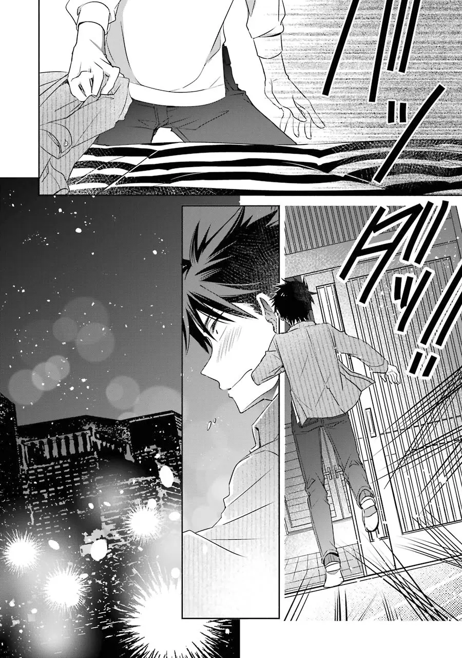 Choppiri Toshiue Demo Kanojo ni Shite Kuremasu ka? (2019) - Capítulo 5 - Página 46 - LectorTMOo