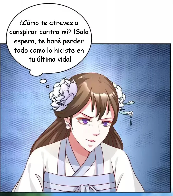 CHOQUE LOS PALACIOS IMPERIALES (2020) - Capítulo 49 - Página 26 - LectorTMOo