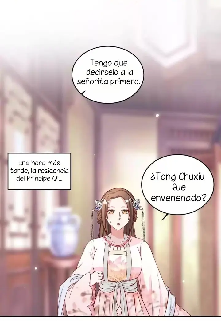 CHOQUE LOS PALACIOS IMPERIALES (2020) - Capítulo 87 - Página 15 - LectorTMOo