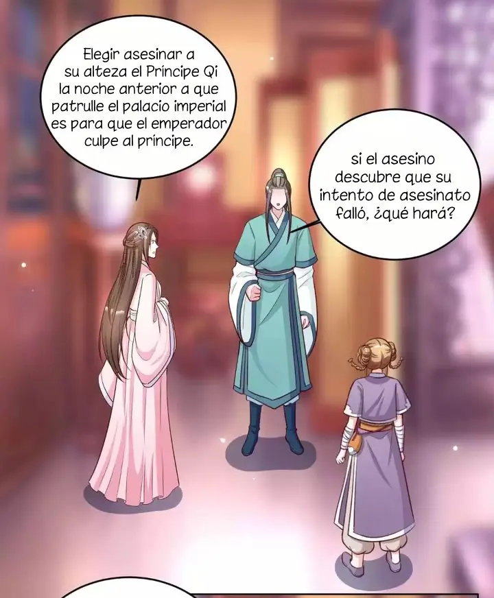 CHOQUE LOS PALACIOS IMPERIALES (2020) - Capítulo 88 - Página 21 - LectorTMOo