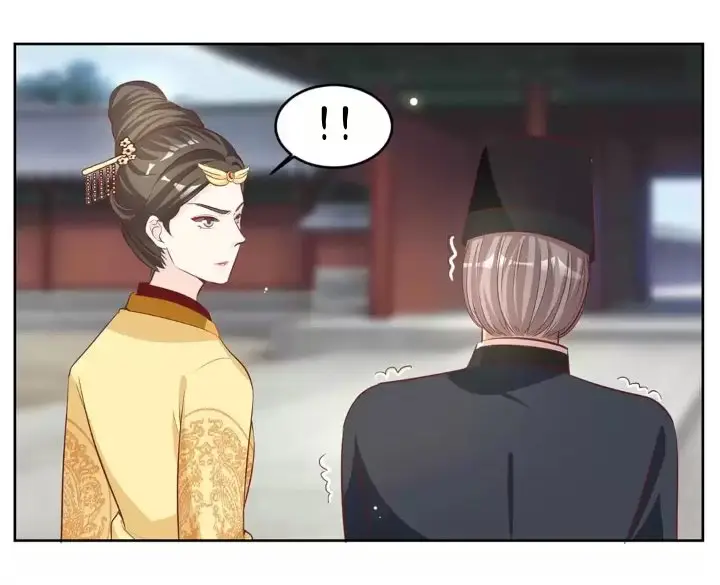 CHOQUE LOS PALACIOS IMPERIALES (2020) - Capítulo 89 - Página 18 - LectorTMOo