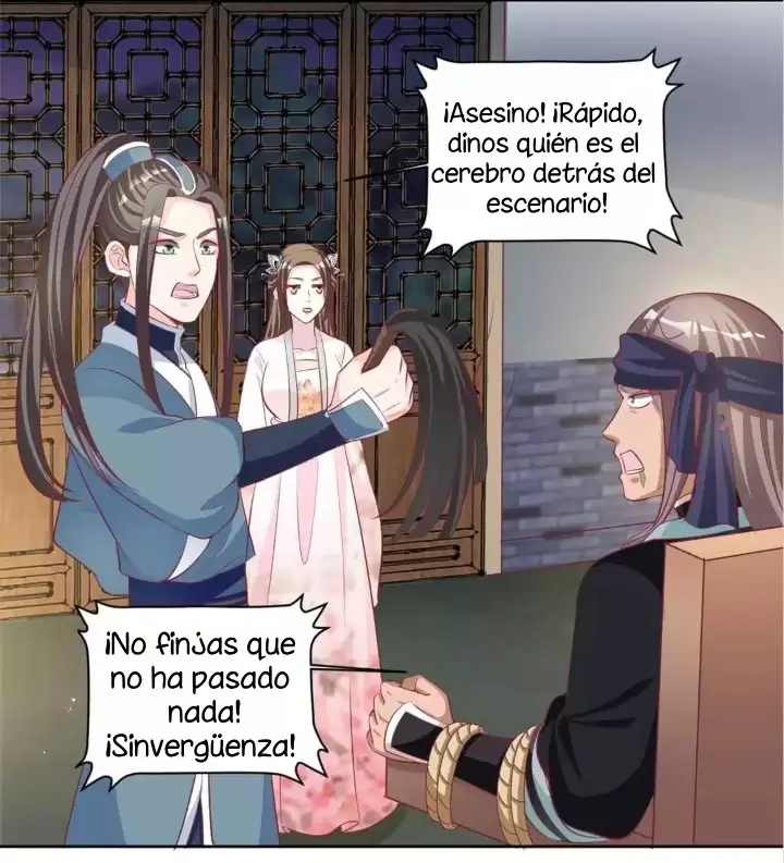 CHOQUE LOS PALACIOS IMPERIALES (2020) - Capítulo 92 - Página 15 - LectorTMOo