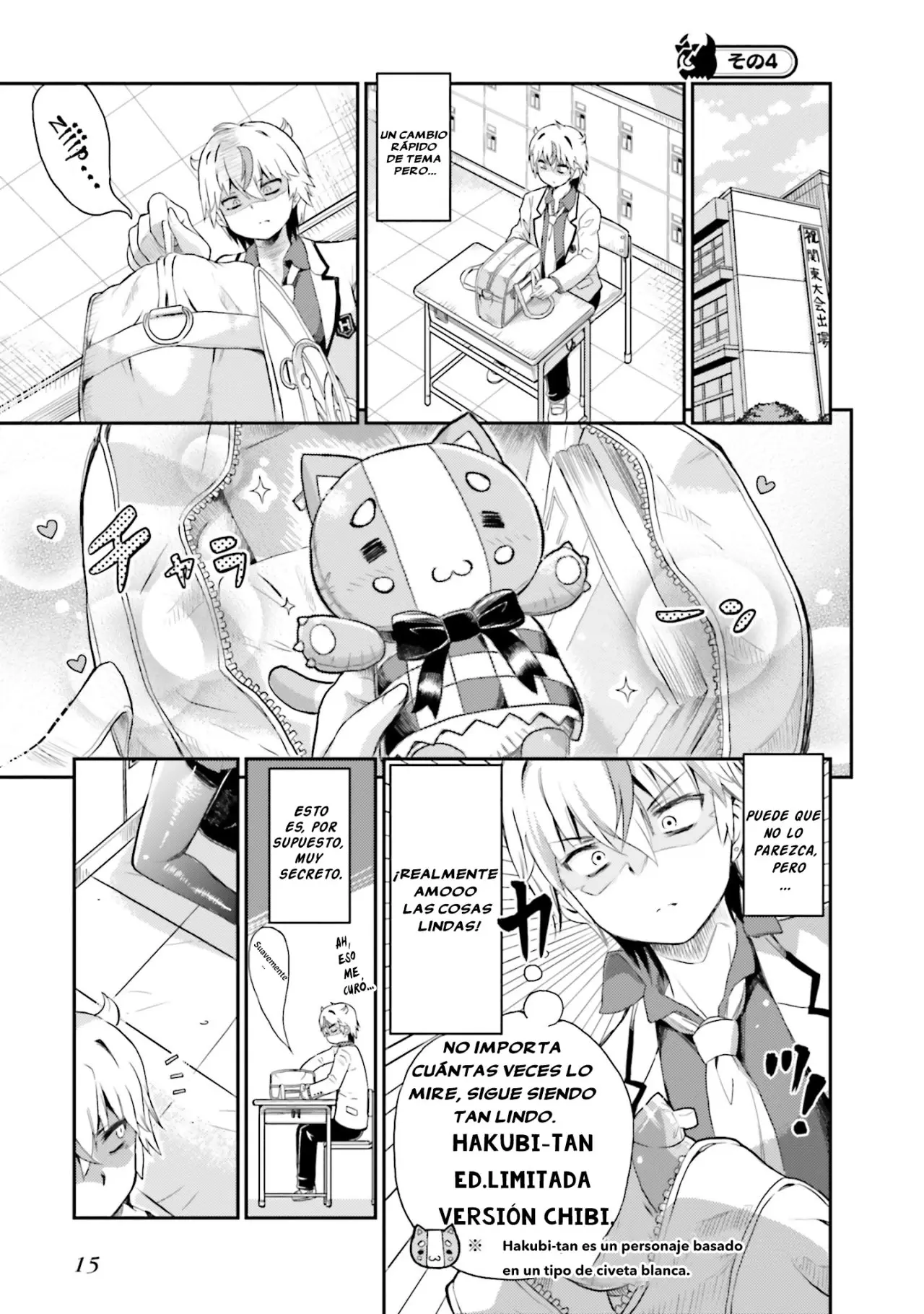Choroidesuyo Onigoroshi-san! (2020) - Capítulo 1 - Página 15 - LectorTMOo