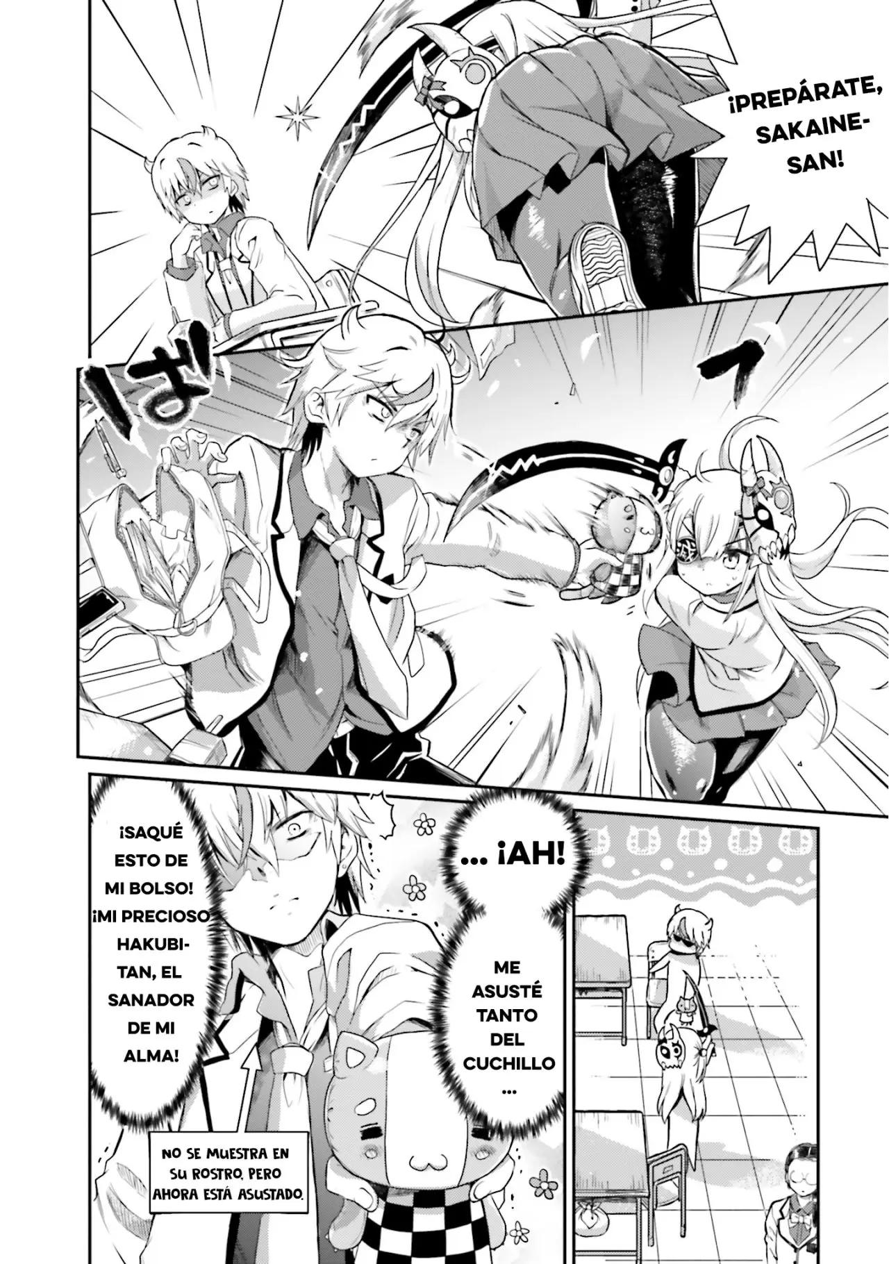 Choroidesuyo Onigoroshi-san! (2020) - Capítulo 1 - Página 22 - LectorTMOo