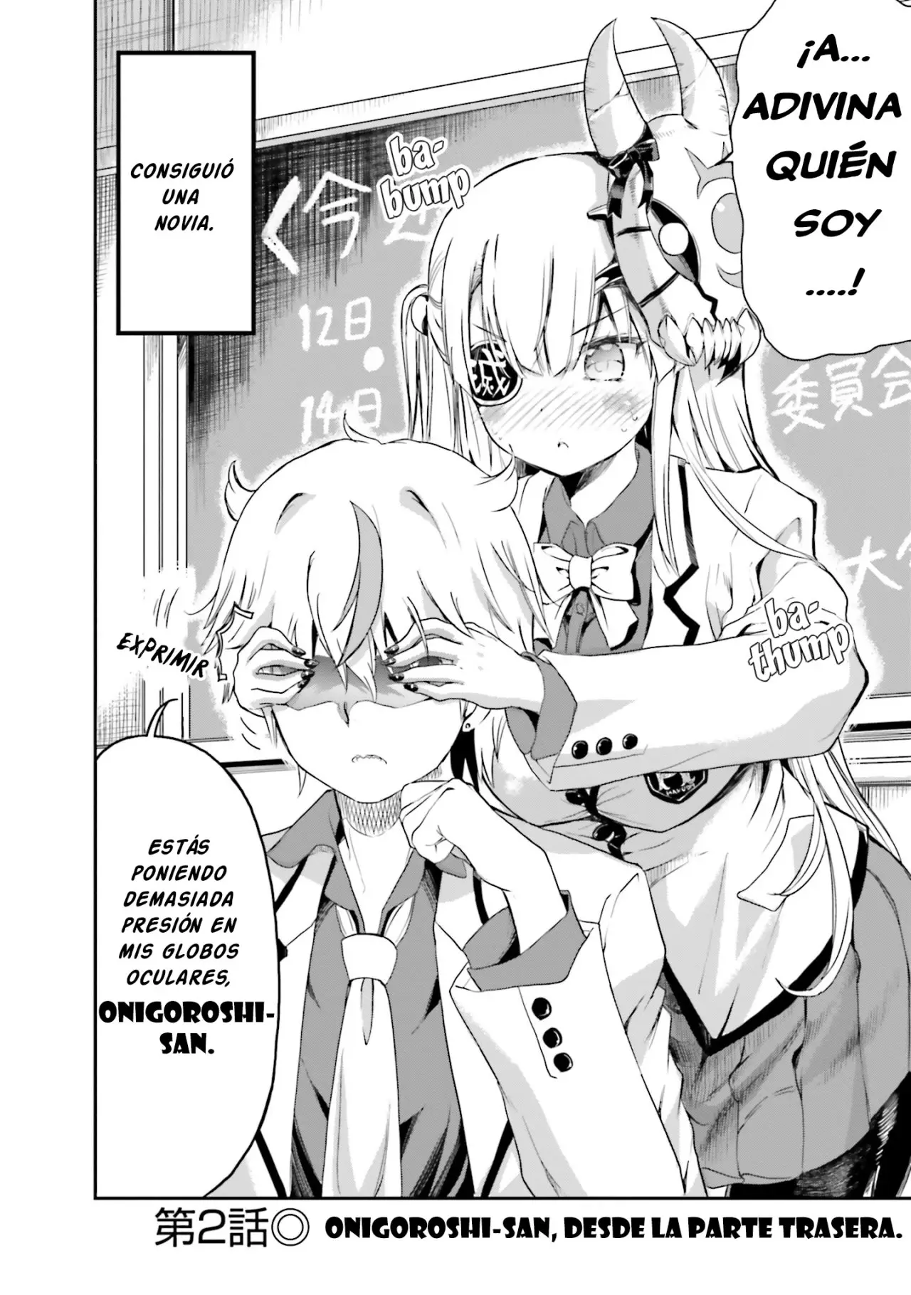 Choroidesuyo Onigoroshi-san! (2020) - Capítulo 2 - Página 3 - LectorTMOo