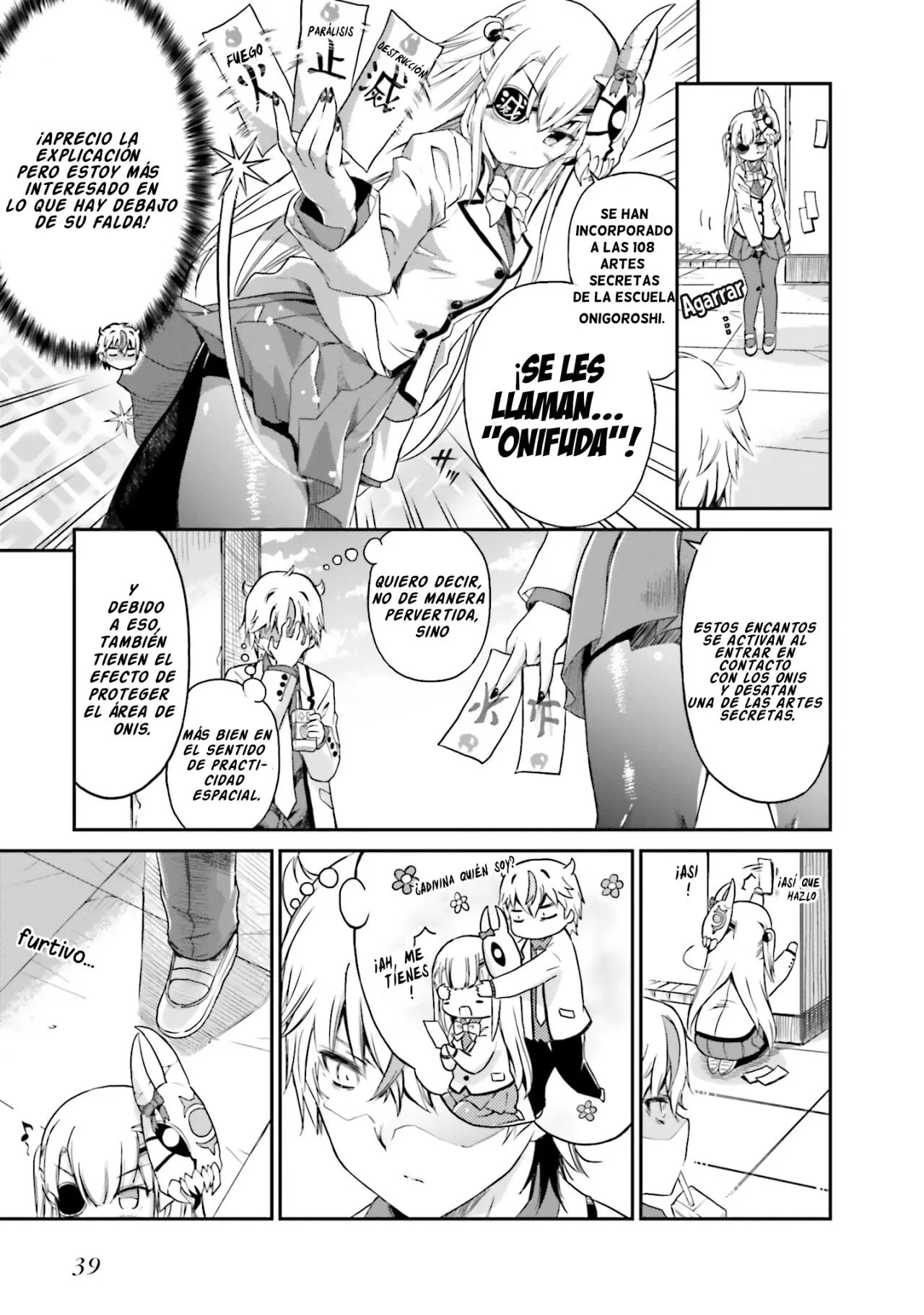 Choroidesuyo Onigoroshi-san! (2020) - Capítulo 2 - Página 12 - LectorTMOo
