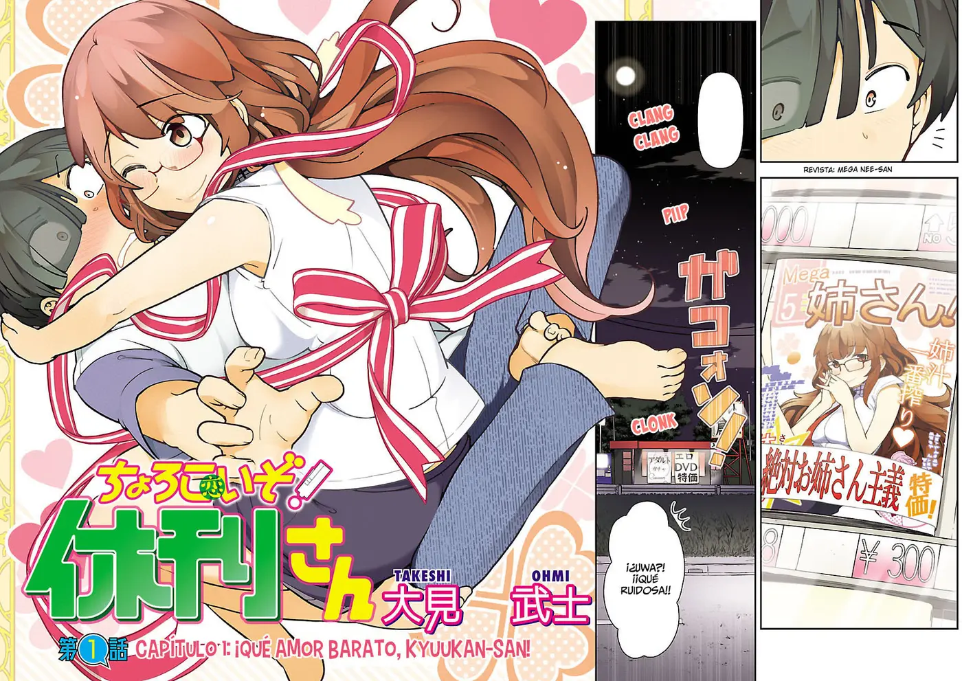 Chorokoi zo! Kyuukan-san (2017) - Capítulo 1 - Página 4 - LectorTMOo