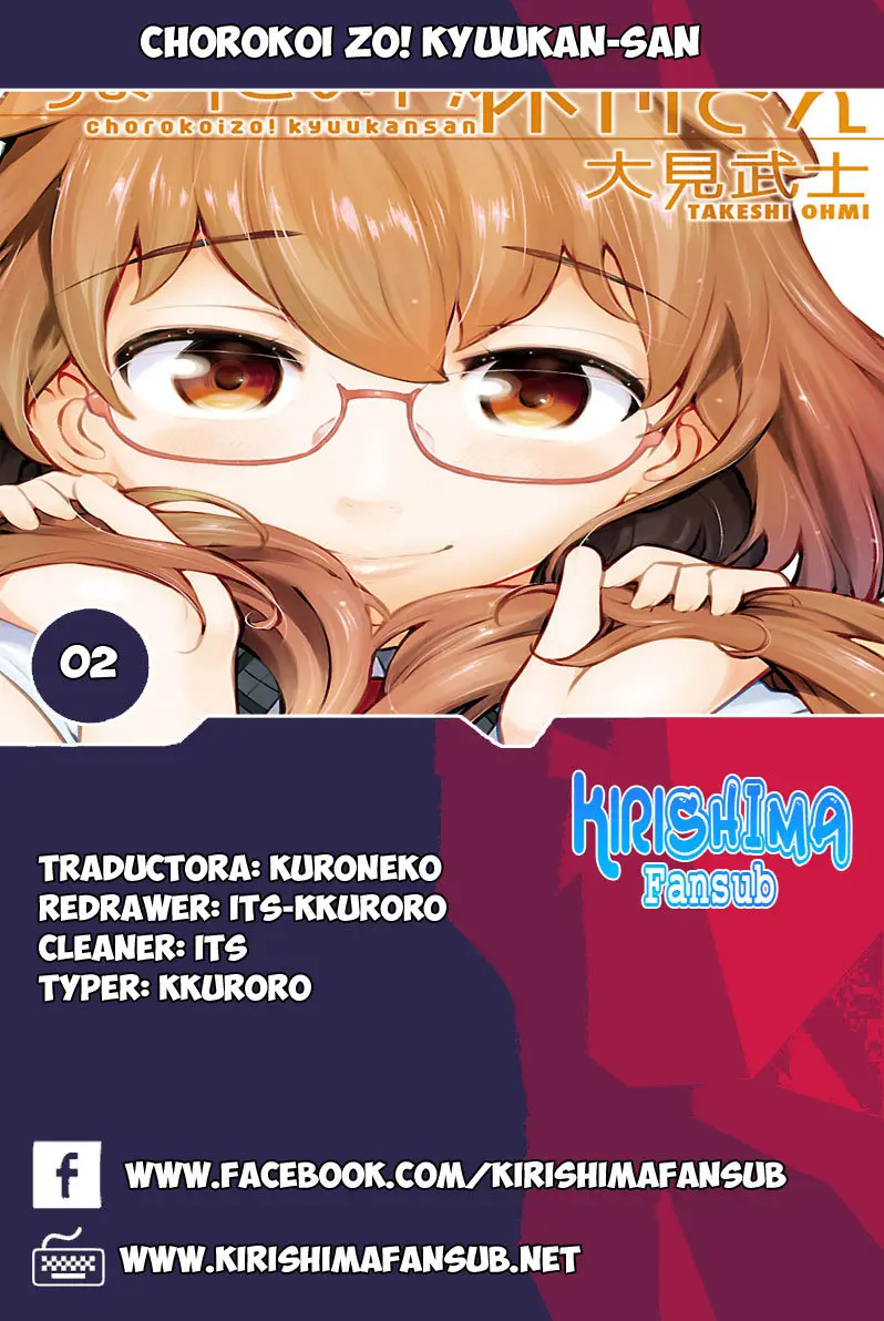 Chorokoi zo! Kyuukan-san (2017) - Capítulo 2 - Página 1 - LectorTMOo