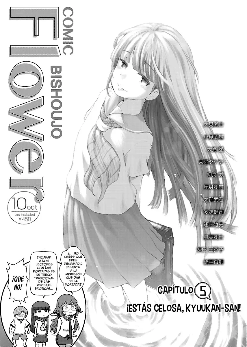 Chorokoi zo! Kyuukan-san (2017) - Capítulo 5 - Página 6 - LectorTMOo