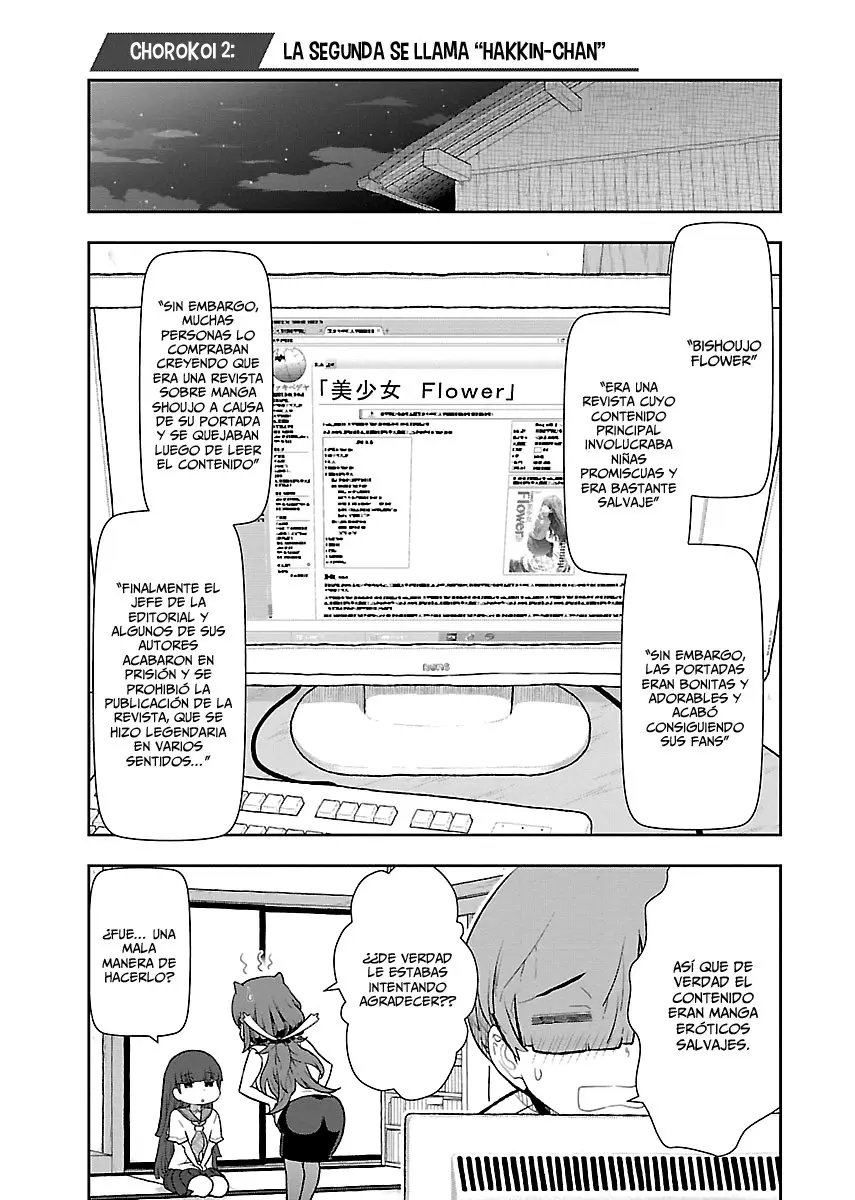 Chorokoi zo! Kyuukan-san (2017) - Capítulo 5 - Página 17 - LectorTMOo
