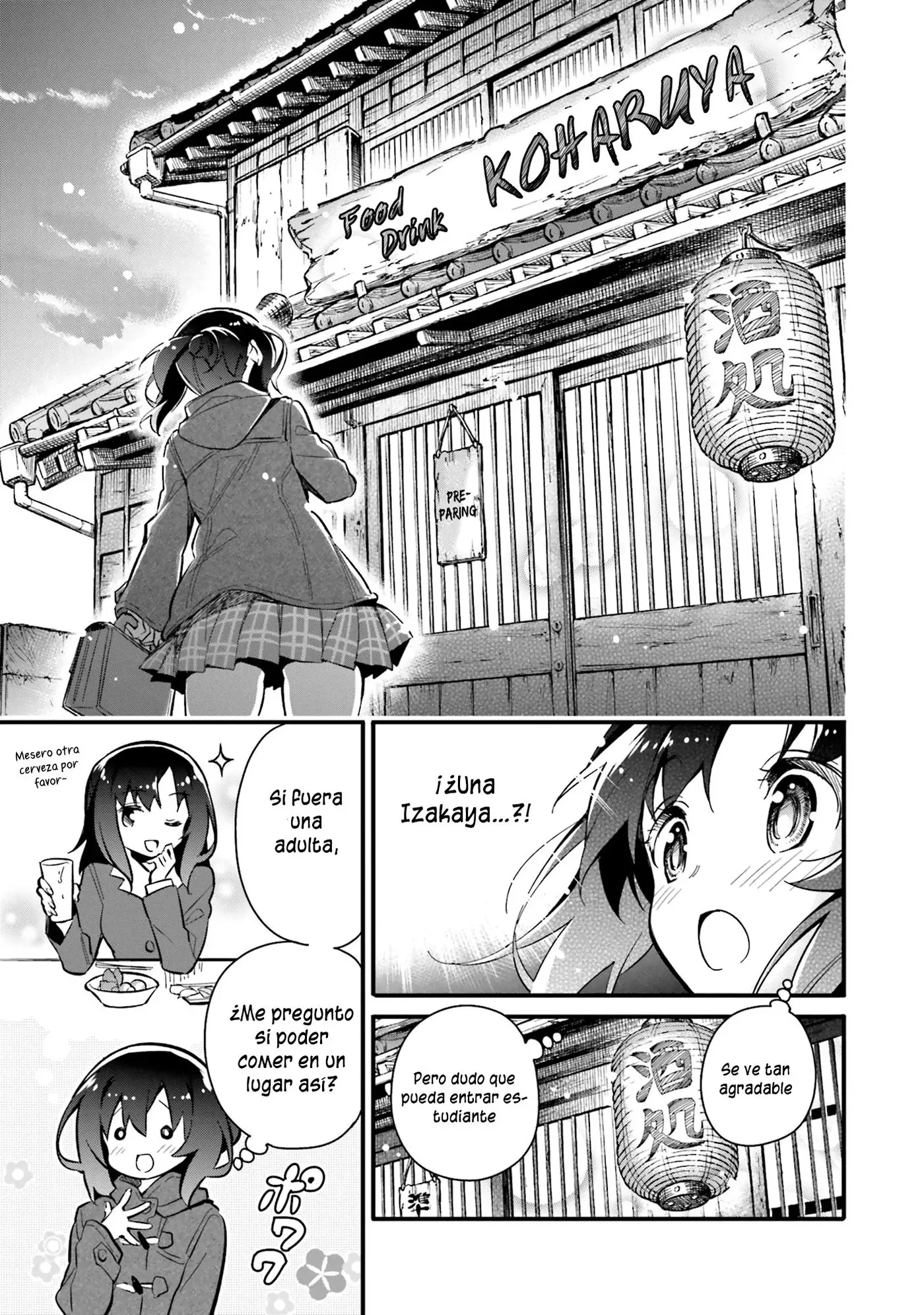 Chotto Ippai! (2017) - Capítulo 1 - Página 16 - LectorTMOo