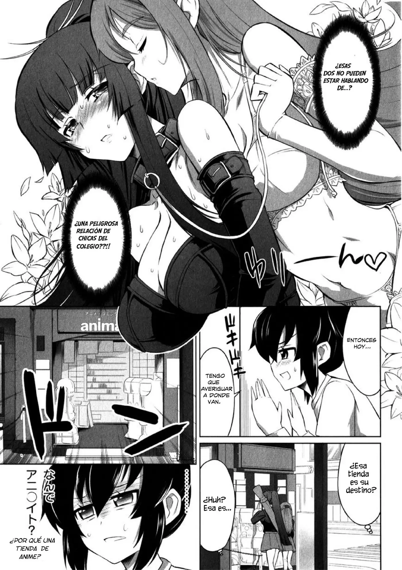 Chotto Kawaii Iron Maiden (2011) - Capítulo 3 - Página 4 - LectorTMOo
