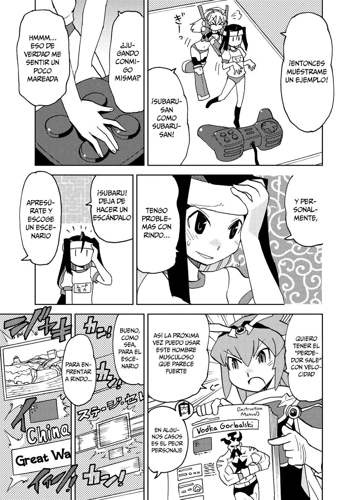 Chou Kadou Girl ⅙ (2012) - Capítulo 29 - Página 6 - LectorTMOo