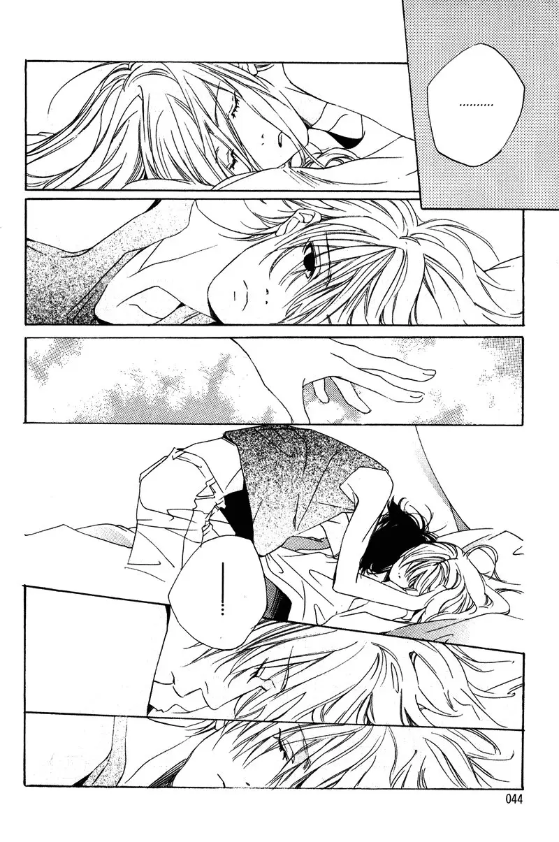 Chou ni Naru Hi (2003) - Capítulo 1 - Página 45 - LectorTMOo