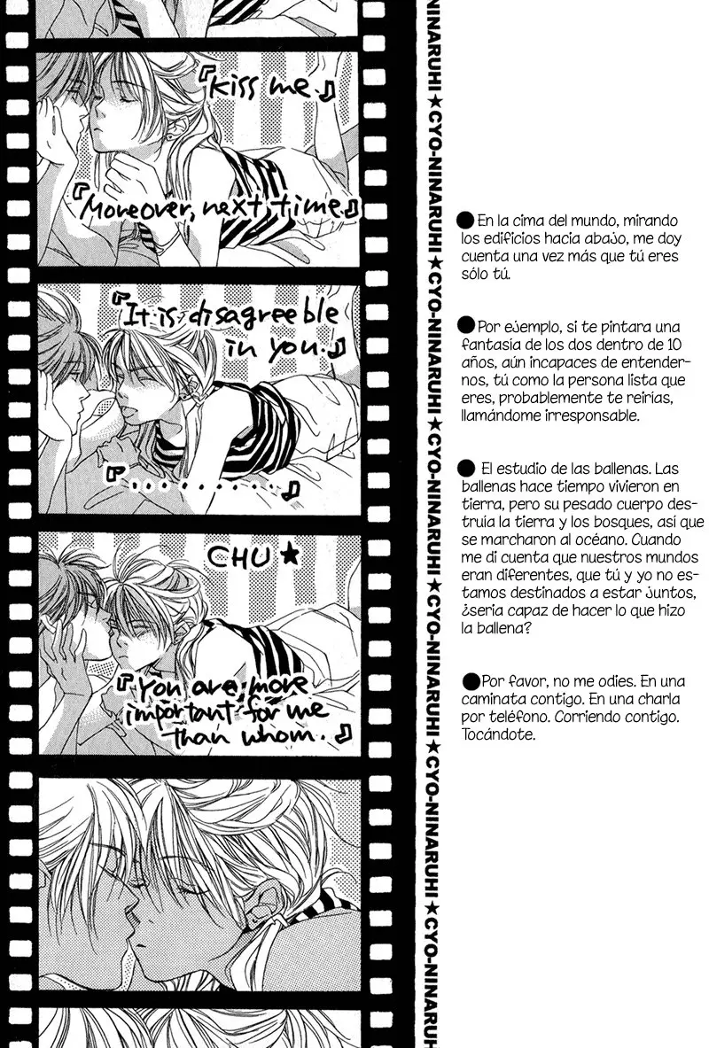 Chou ni Naru Hi (2003) - Capítulo 2 - Página 4 - LectorTMOo