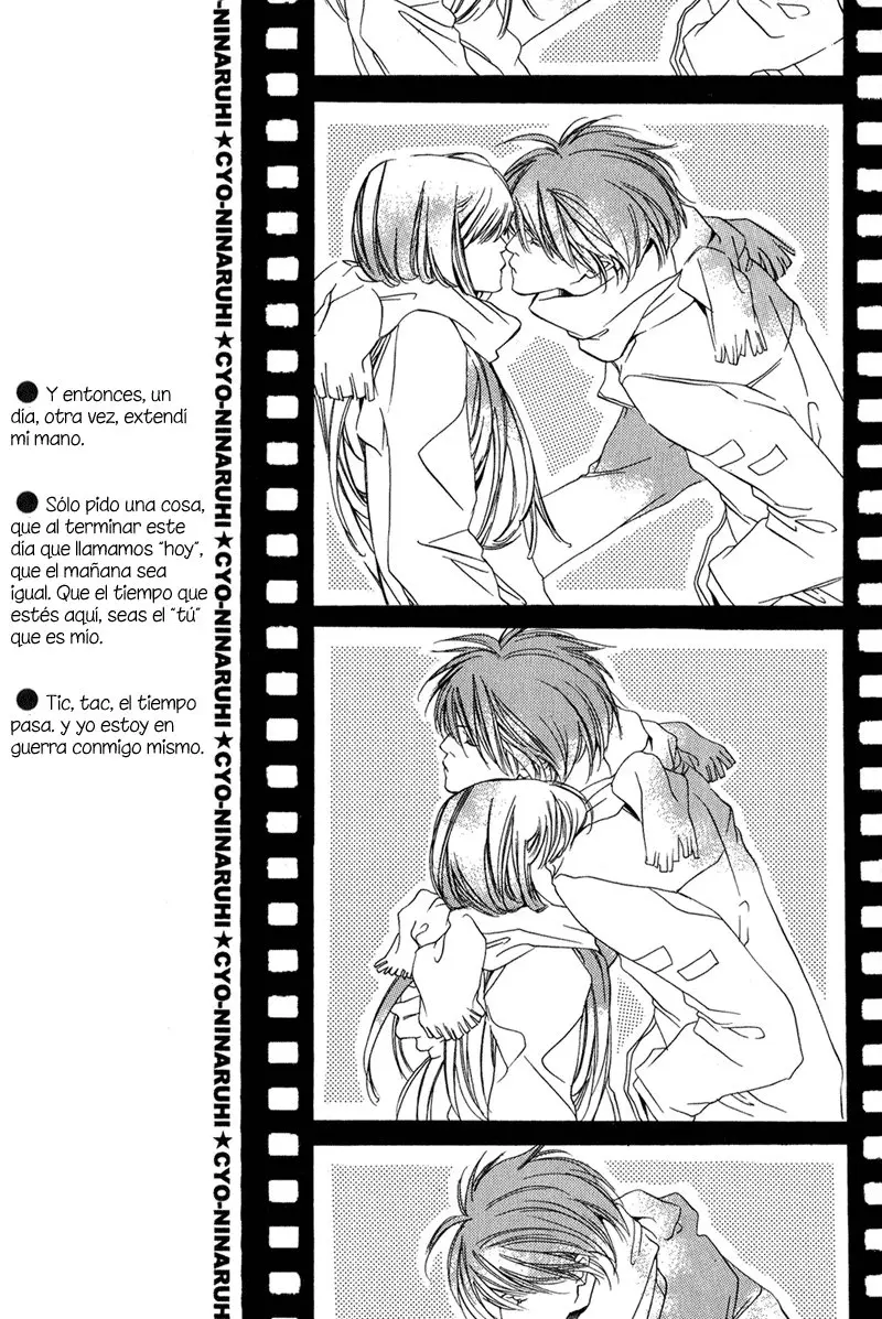 Chou ni Naru Hi (2003) - Capítulo 2 - Página 5 - LectorTMOo