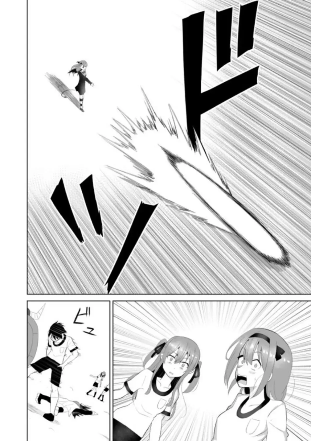 Chou Onna Kirai na Ore ga Isekai no Joshikou ni Ryuugaku Suru Koto ni Natta (2020) - Capítulo 10 - Página 2 - LectorTMOo