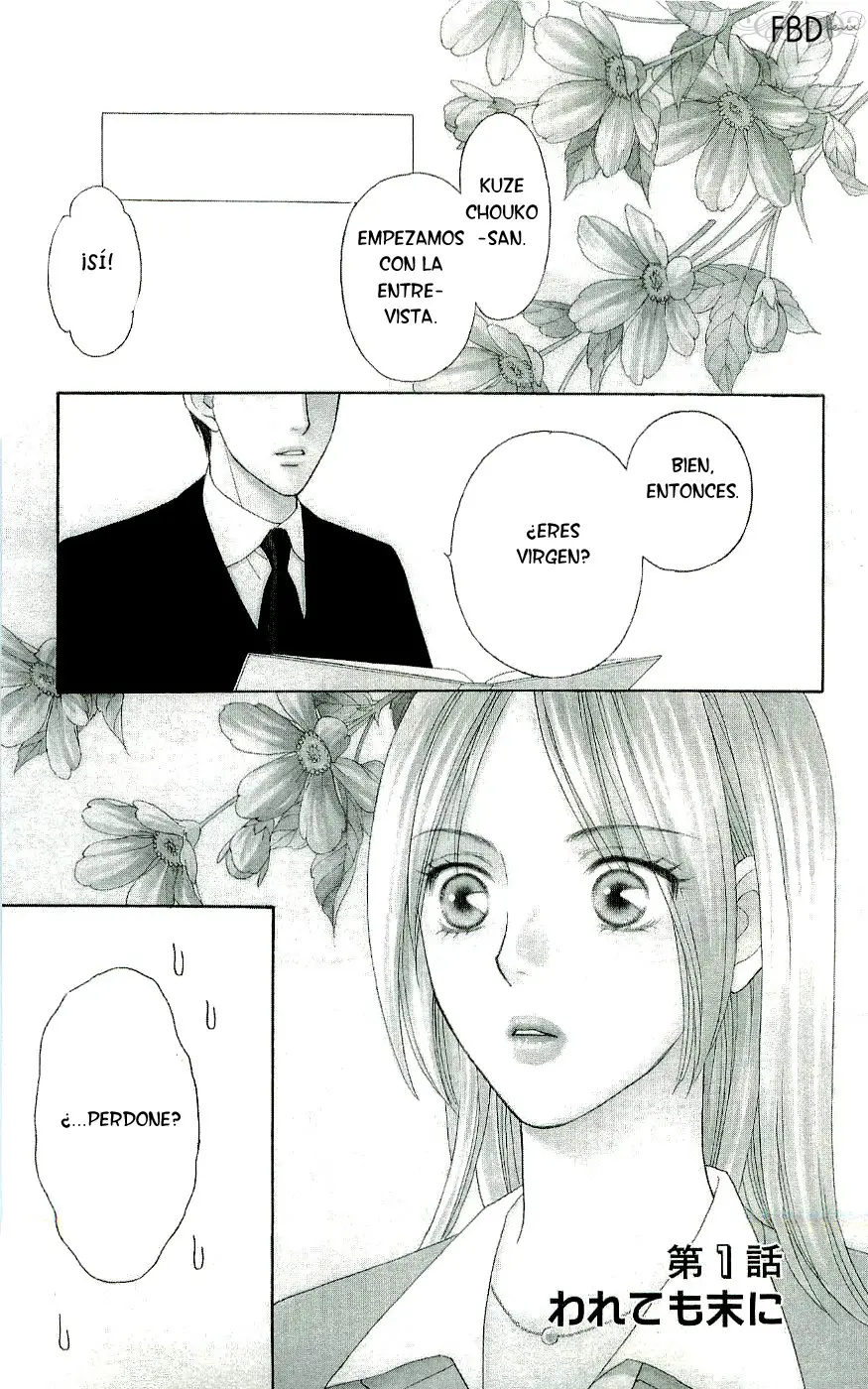 Chou yo Hana yo (2006) - Capítulo 1 - Página 8 - LectorTMOo