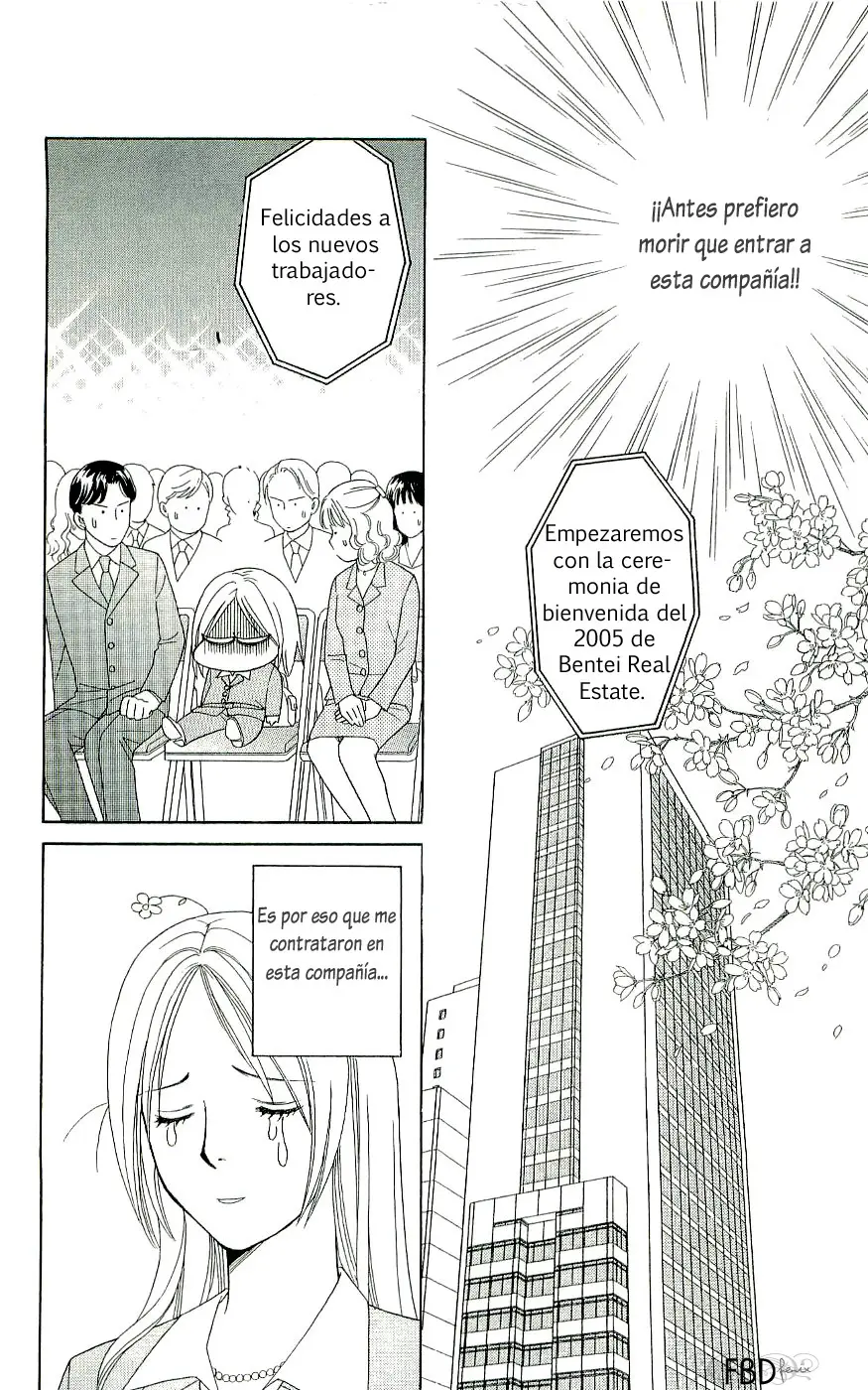 Chou yo Hana yo (2006) - Capítulo 1 - Página 15 - LectorTMOo