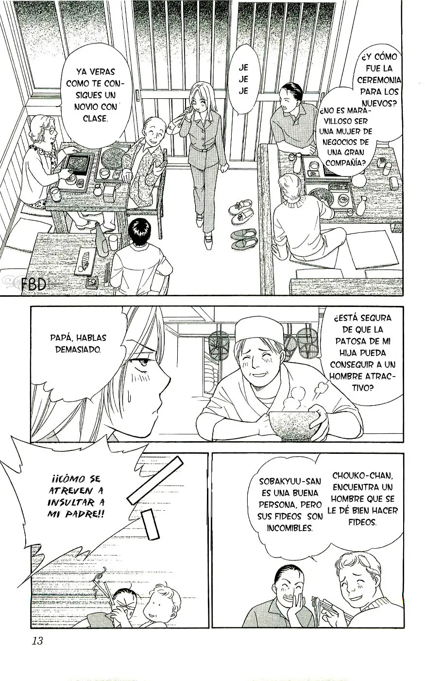 Chou yo Hana yo (2006) - Capítulo 1 - Página 18 - LectorTMOo