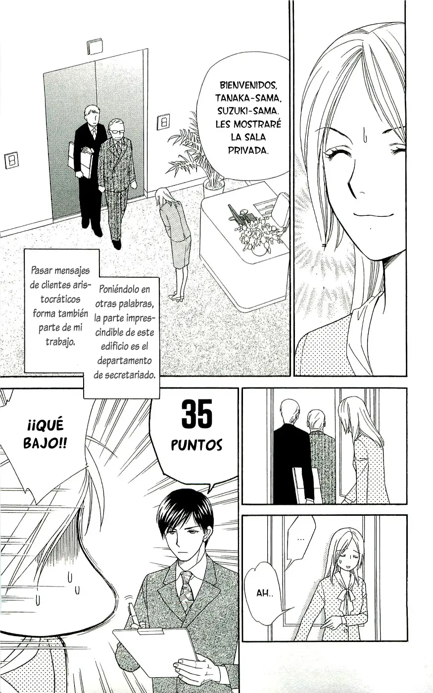 Chou yo Hana yo (2006) - Capítulo 1 - Página 30 - LectorTMOo