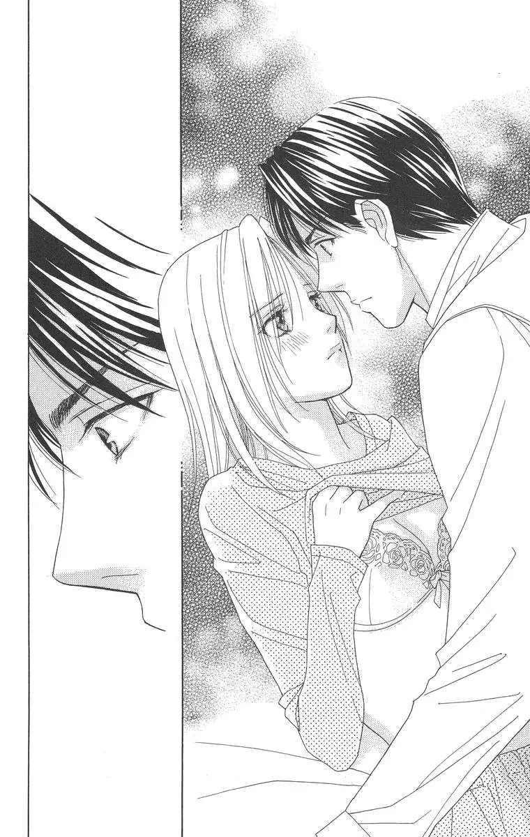 Chou yo Hana yo (2006) - Capítulo 18 - Página 16 - LectorTMOo