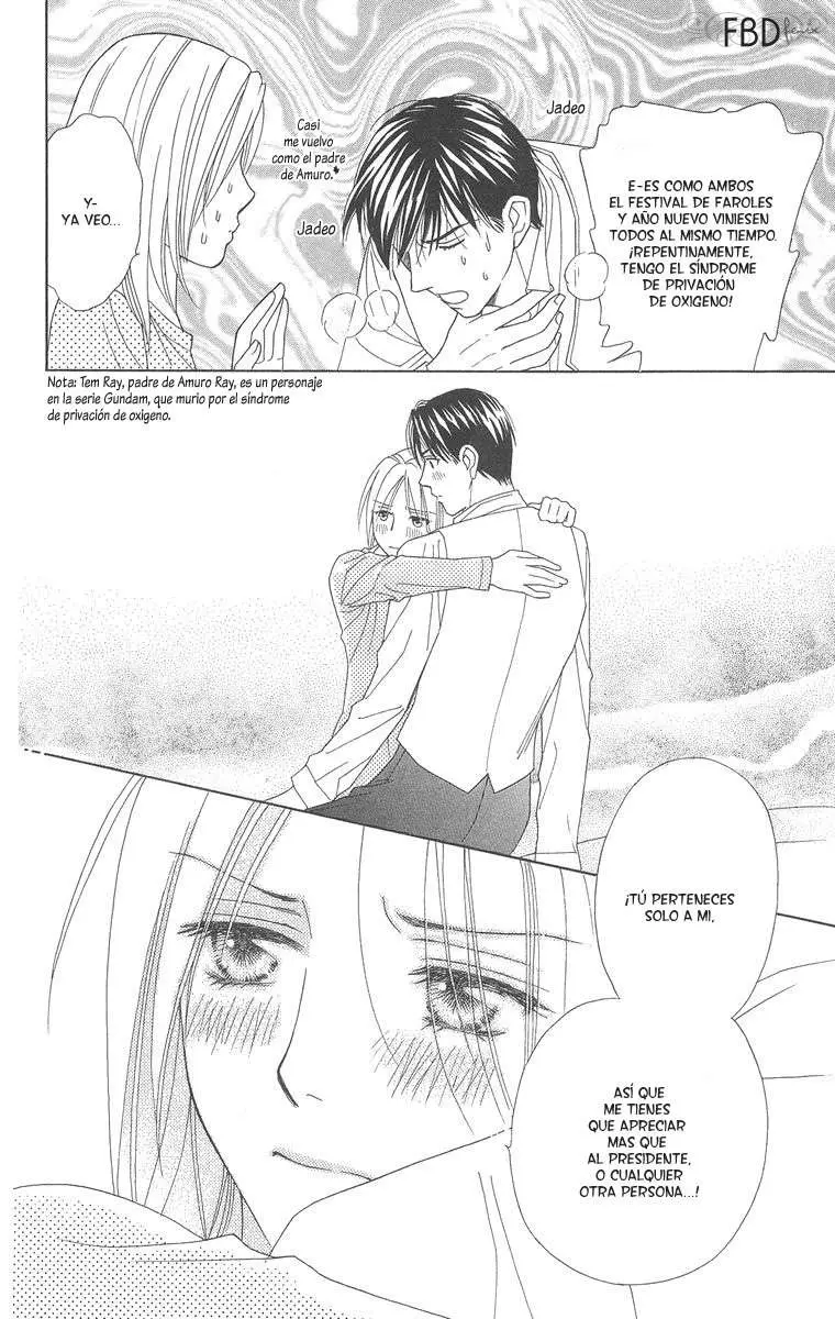 Chou yo Hana yo (2006) - Capítulo 18 - Página 18 - LectorTMOo