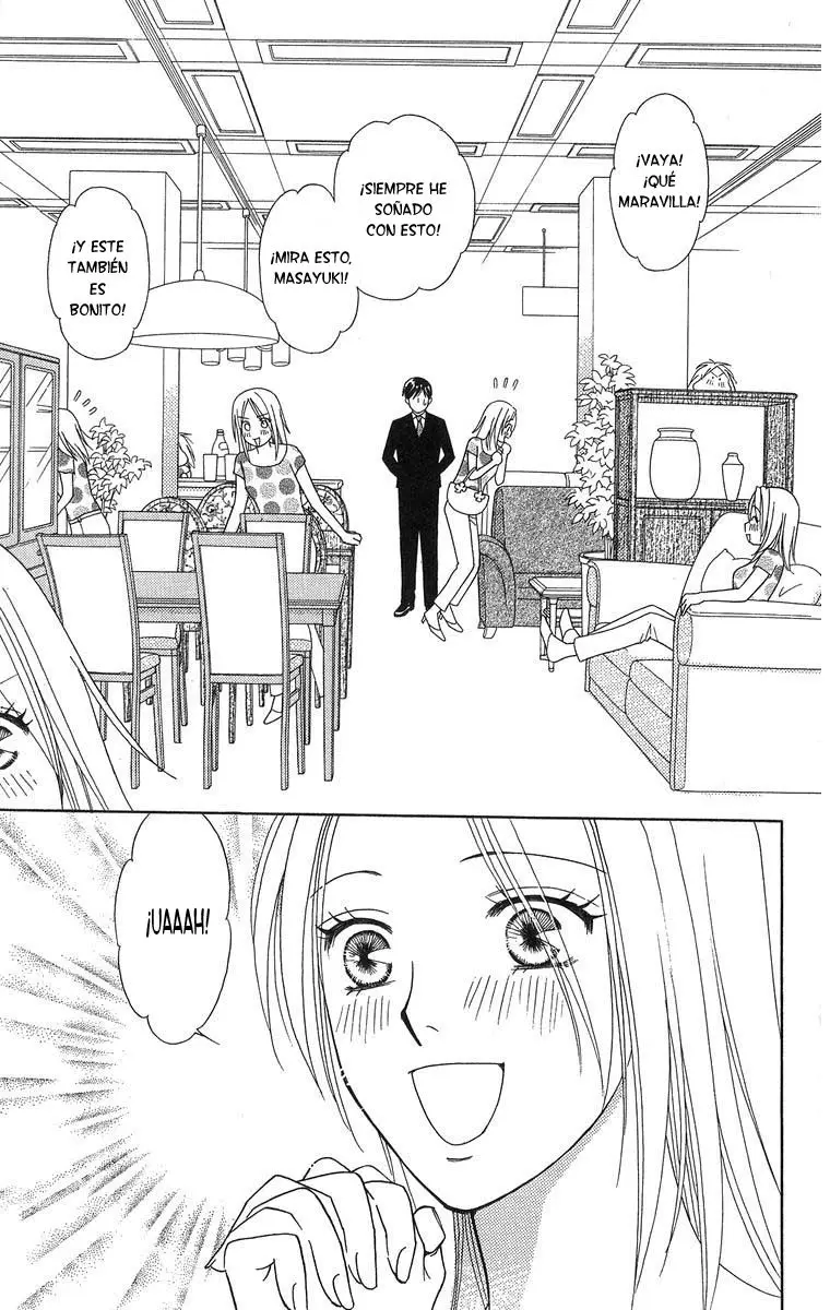 Chou yo Hana yo (2006) - Capítulo 21 - Página 19 - LectorTMOo