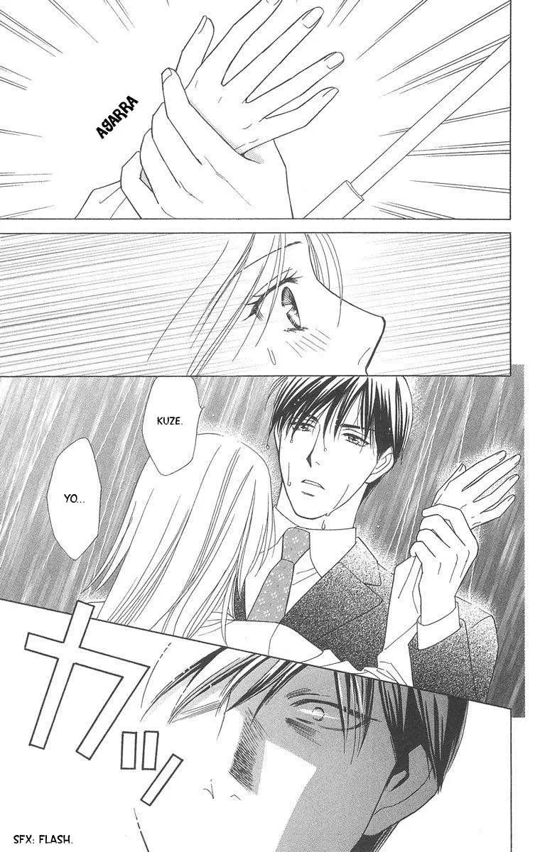 Chou yo Hana yo (2006) - Capítulo 25 - Página 22 - LectorTMOo