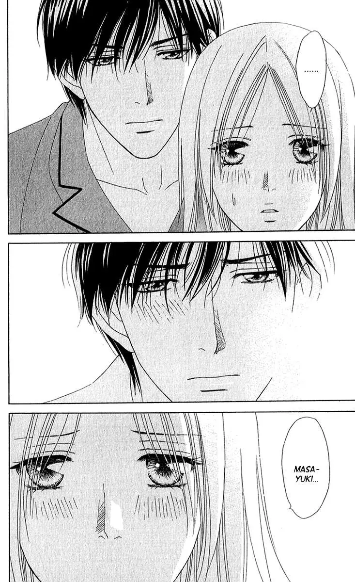 Chou yo Hana yo (2006) - Capítulo 26 - Página 29 - LectorTMOo