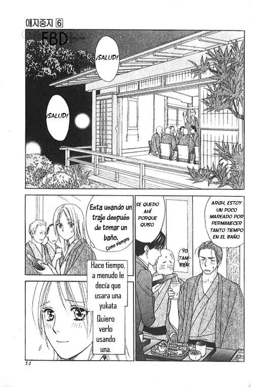 Chou yo Hana yo (2006) - Capítulo 27 - Página 14 - LectorTMOo