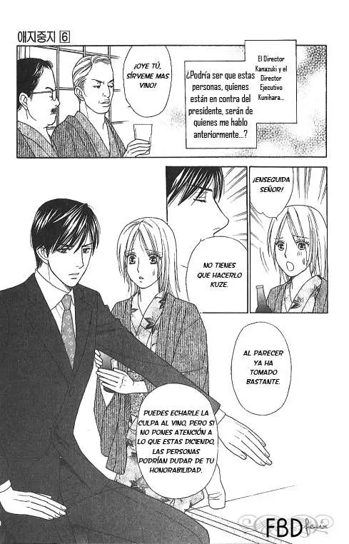 Chou yo Hana yo (2006) - Capítulo 27 - Página 16 - LectorTMOo