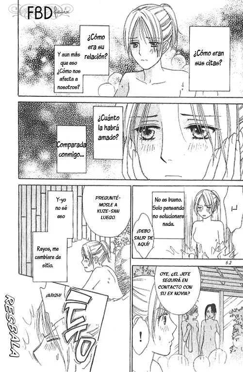 Chou yo Hana yo (2006) - Capítulo 27 - Página 23 - LectorTMOo