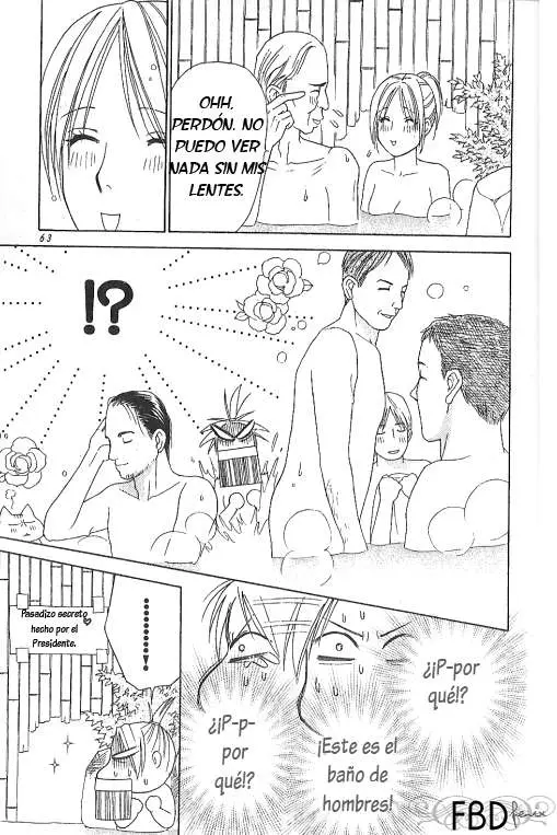 Chou yo Hana yo (2006) - Capítulo 27 - Página 24 - LectorTMOo