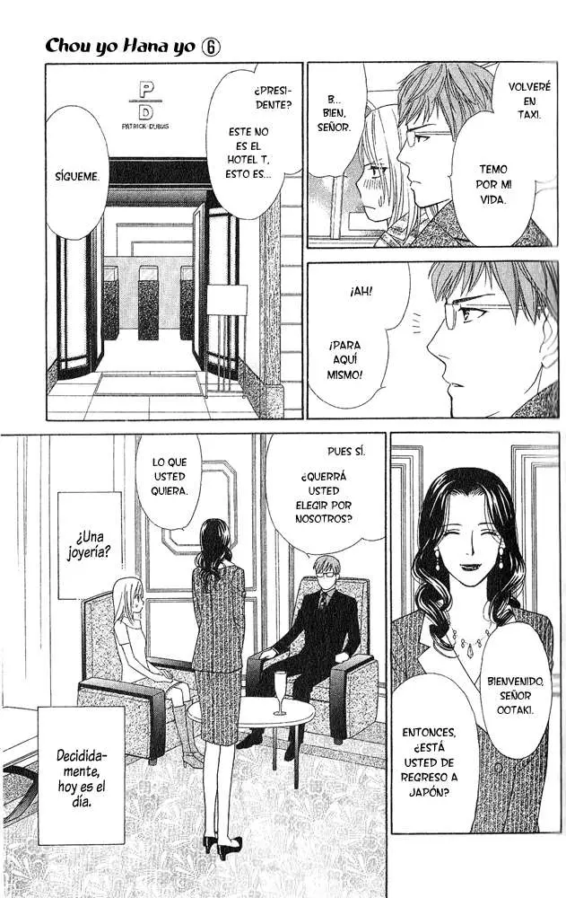 Chou yo Hana yo (2006) - Capítulo 29 - Página 14 - LectorTMOo