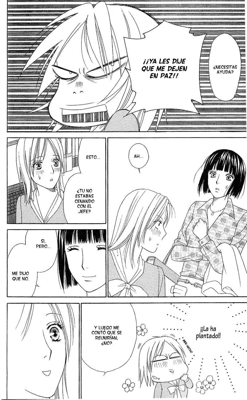 Chou yo Hana yo (2006) - Capítulo 30 - Página 32 - LectorTMOo