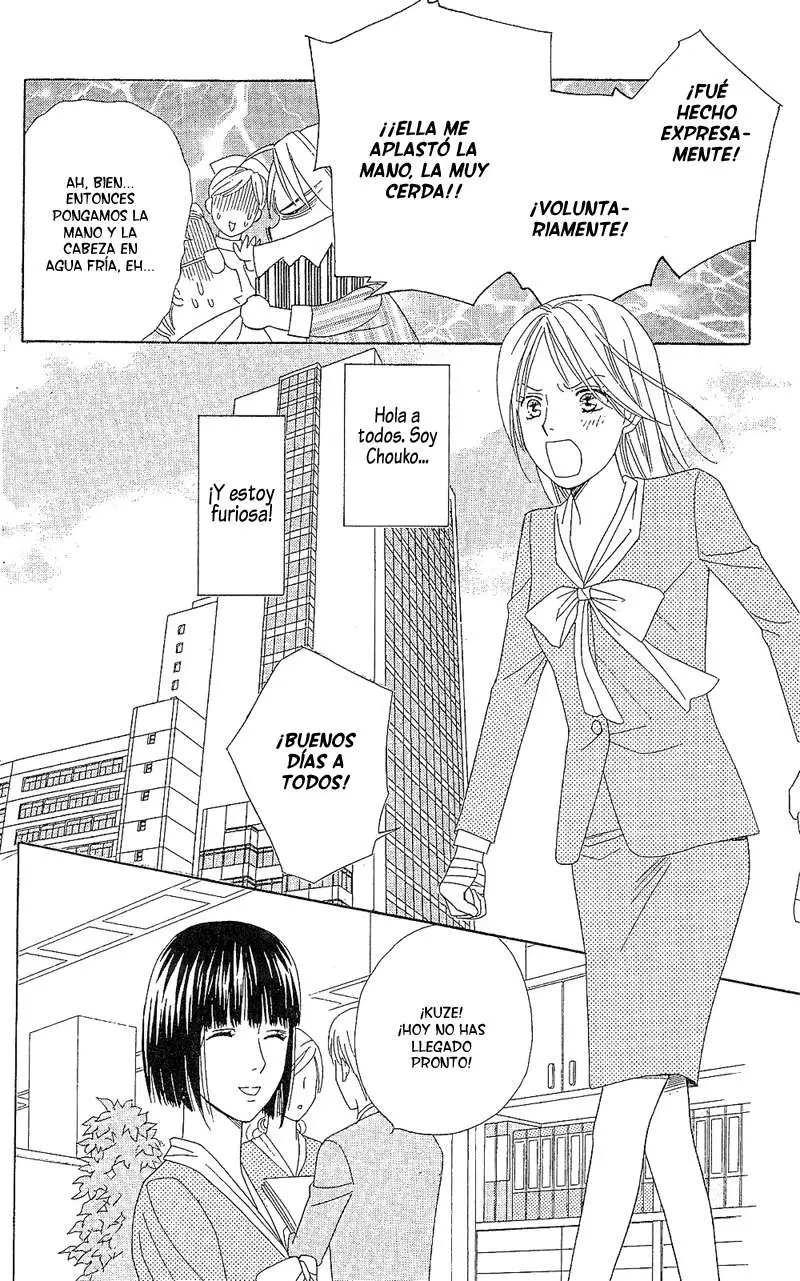 Chou yo Hana yo (2006) - Capítulo 31 - Página 13 - LectorTMOo