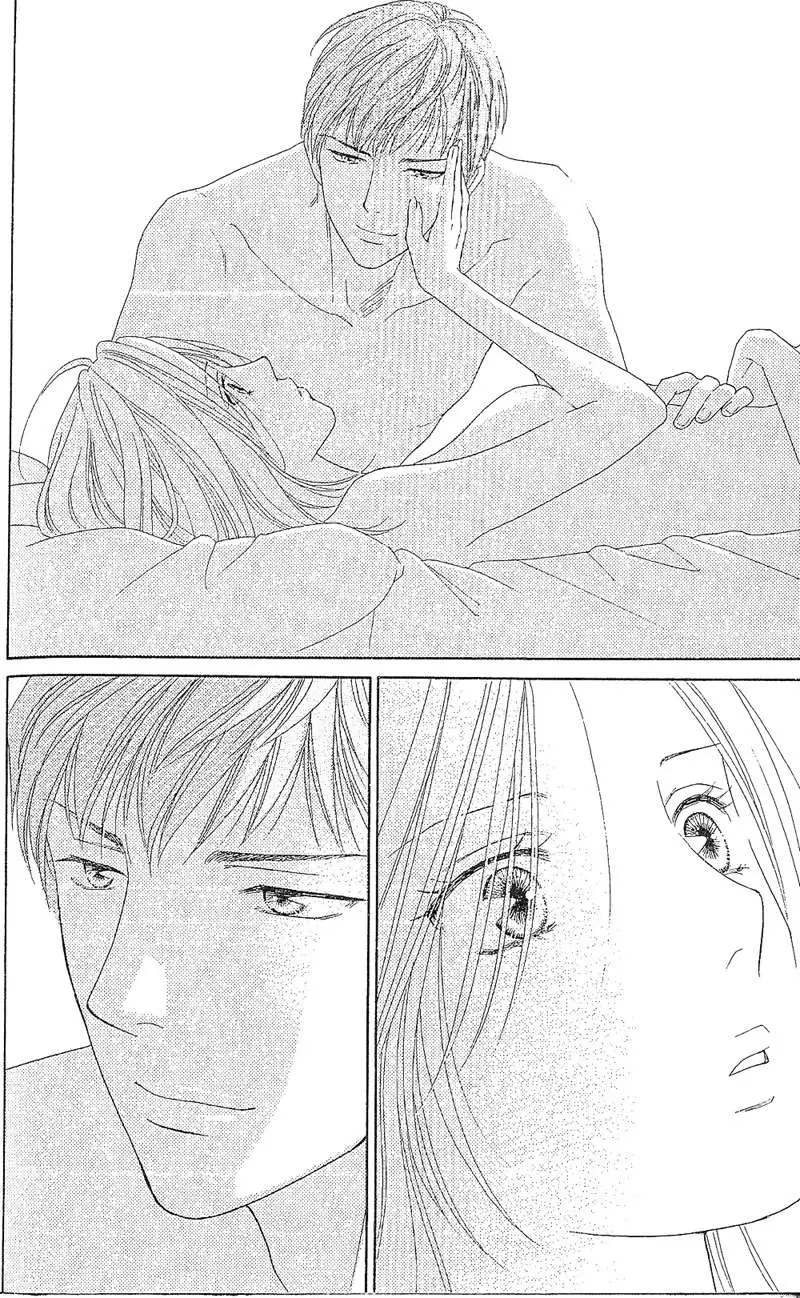 Chou yo Hana yo (2006) - Capítulo 32 - Página 32 - LectorTMOo