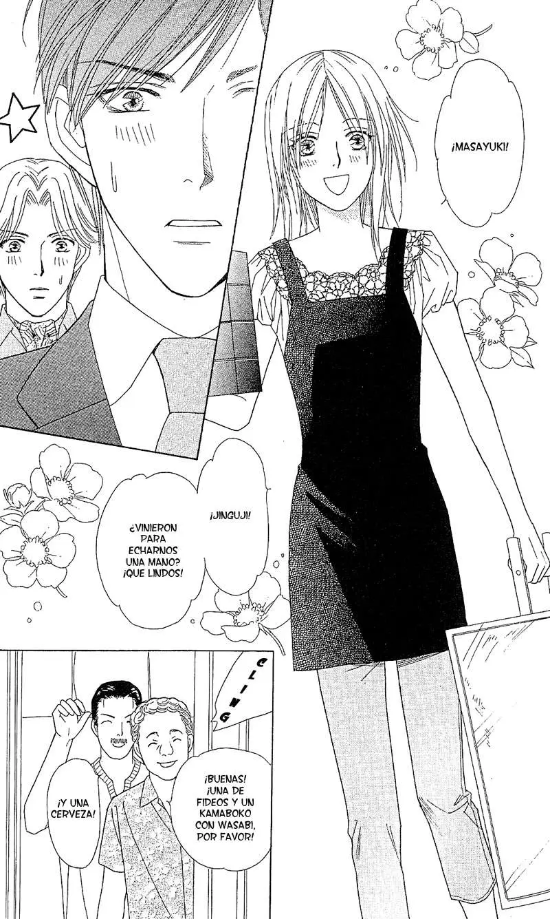 Chou yo Hana yo (2006) - Capítulo 33 - Página 17 - LectorTMOo
