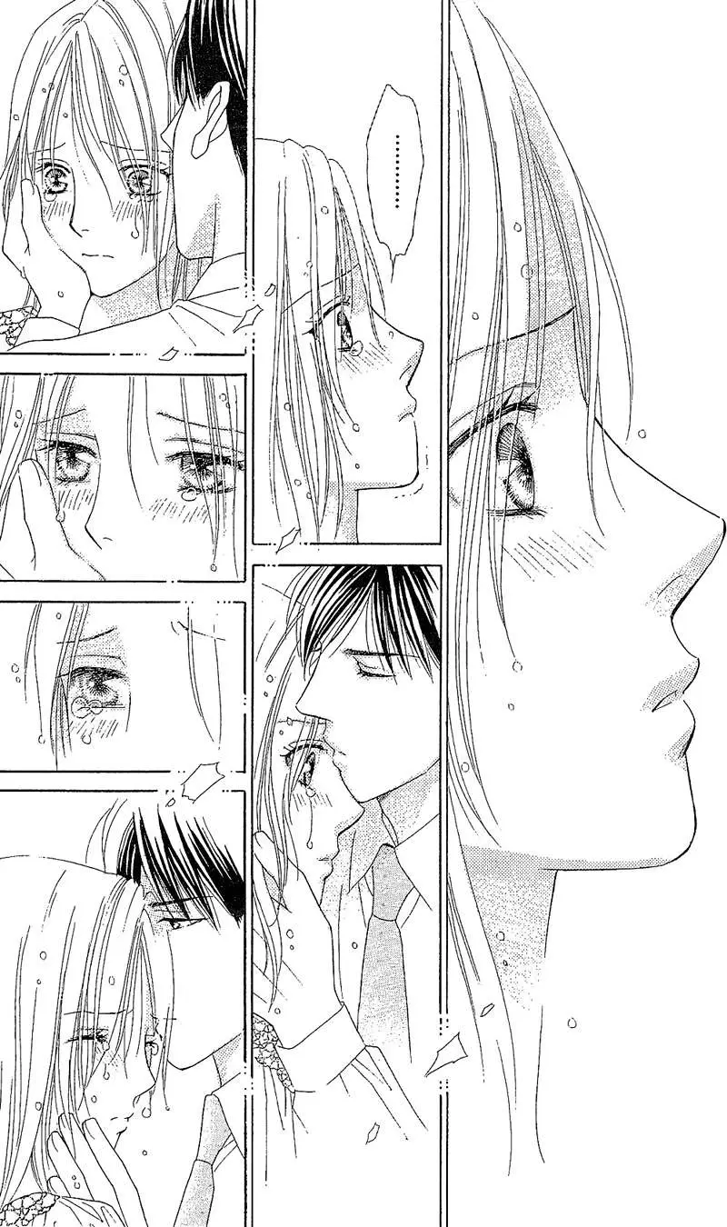 Chou yo Hana yo (2006) - Capítulo 33 - Página 29 - LectorTMOo