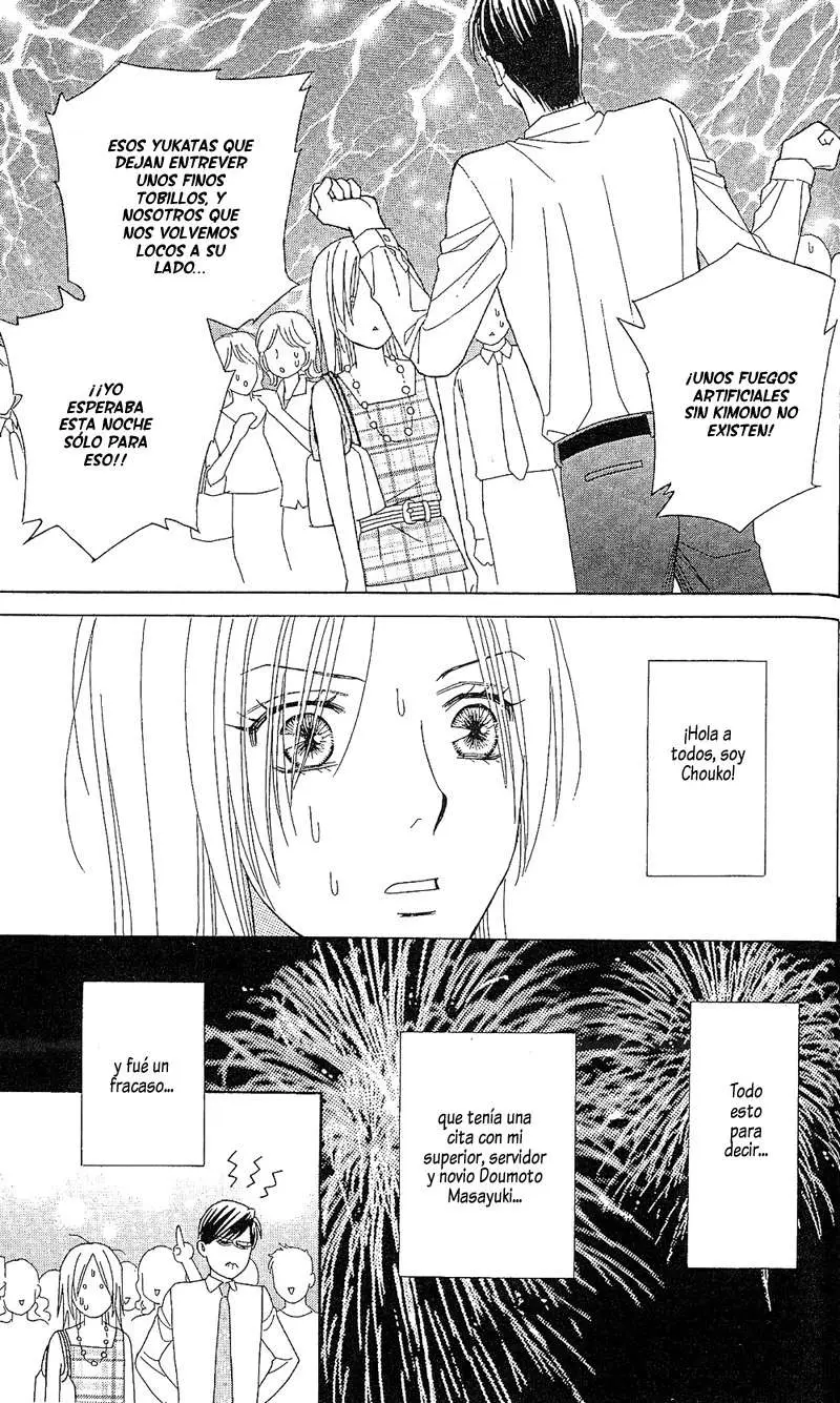 Chou yo Hana yo (2006) - Capítulo 35 - Página 11 - LectorTMOo