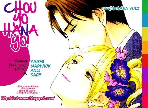 Chou yo Hana yo (2006) - Capítulo 36 - Página 1 - LectorTMOo