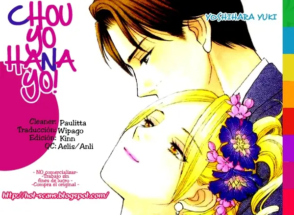 Chou yo Hana yo (2006) - Capítulo 37 - Página 1 - LectorTMOo