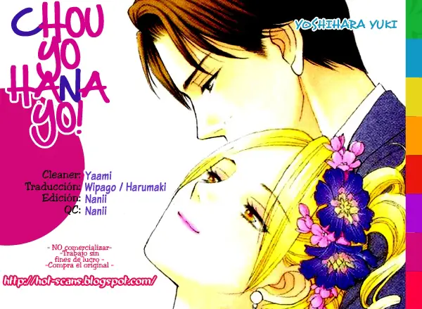 Chou yo Hana yo (2006) - Capítulo 38 - Página 1 - LectorTMOo