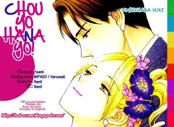 Chou yo Hana yo (2006) - Capítulo 39 - Página 1 - LectorTMOo